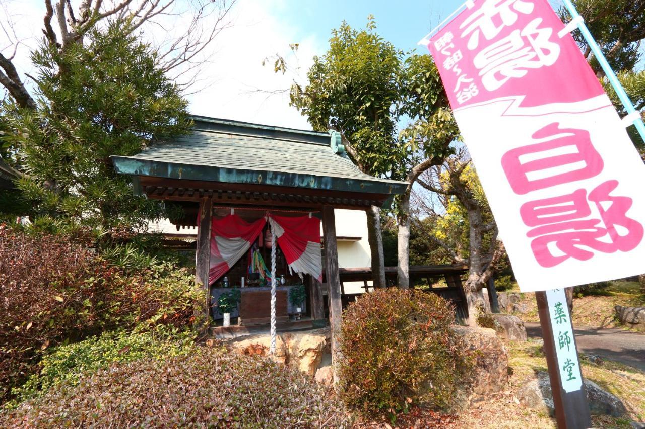 Chomeikan Kumamoto Exterior foto